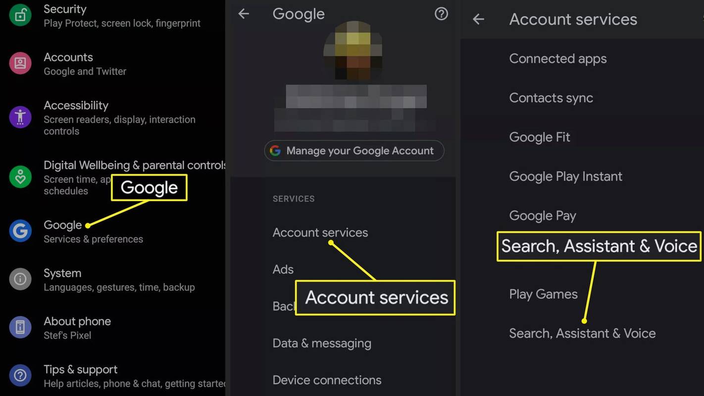 Google 어시스턴트를 끄는 방법