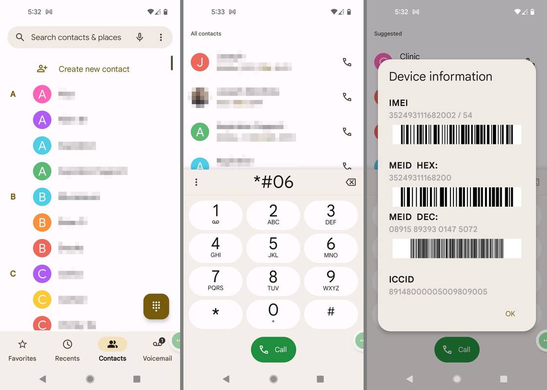 2024 年の Android のベスト 57 秘密コード