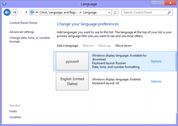 Configuration des paramètres de langue dans Windows 8