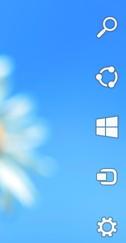 Cómo deshabilitar los paneles de borde (barra de accesos y conmutador) en Windows 8