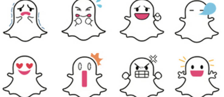Com canviar el fantasma a Snapchat