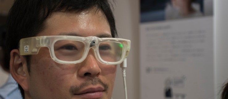 Déplacez-vous dans la Silicon Valley, le Japon est encore à des années-lumière