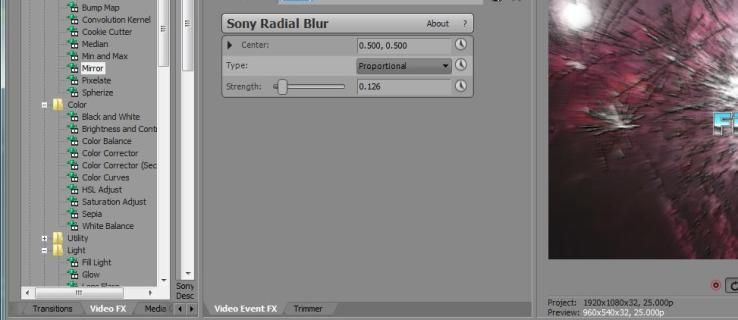 Αναθεώρηση Sony Vegas Pro 11