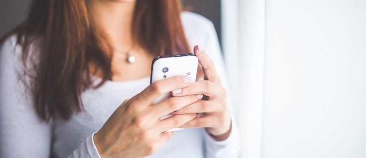 یہ فون نمبر کس سے ہے - ان کو کیسے ڈھونڈیں