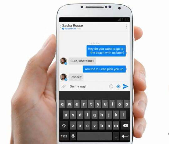 Kako dodati bilo koga u Facebook Messenger