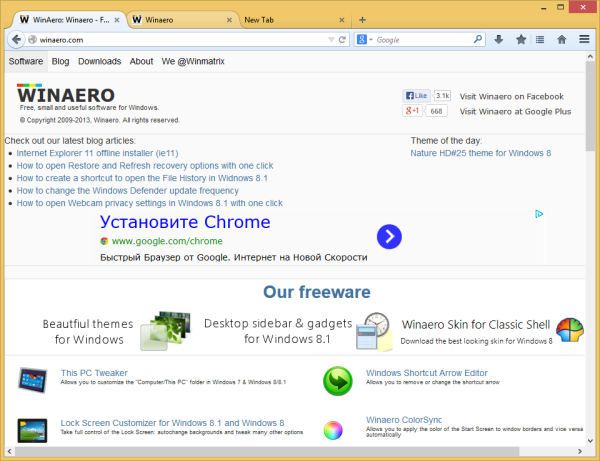 Sådan deaktiveres Australis i Firefox og får den klassiske grænseflade tilbage