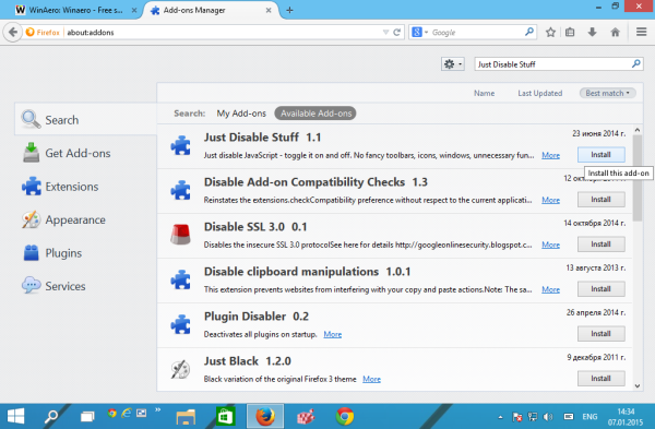 Dezactivați javascript și imaginile cu un singur clic în Mozilla Firefox