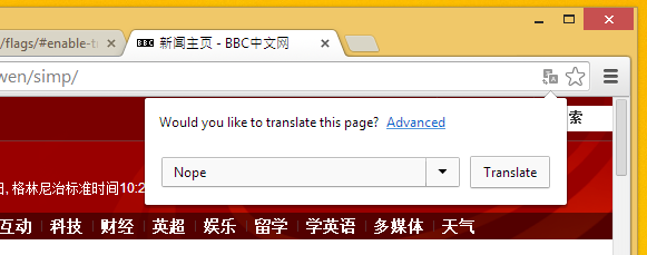 Įgalinkite naują „Google Chrome“ vertėjo burbulų vartotojo sąsajos funkciją