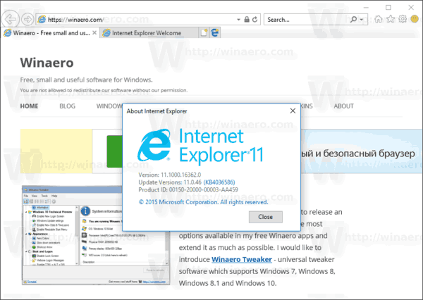 Slik skjuler du søkeboksen i Internet Explorer 11