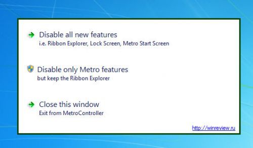 MetroController Windows 8 izstrādātāja priekšskatījumam