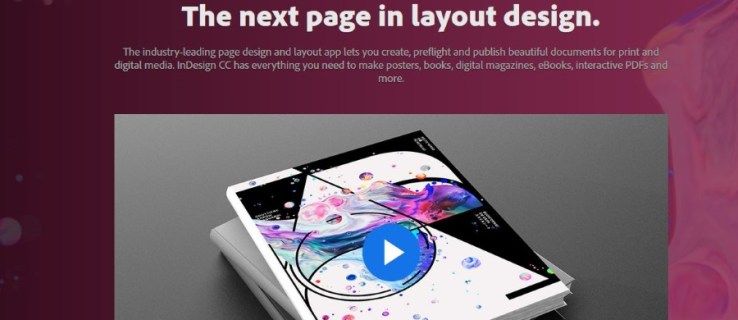 Как импортировать PDF в InDesign