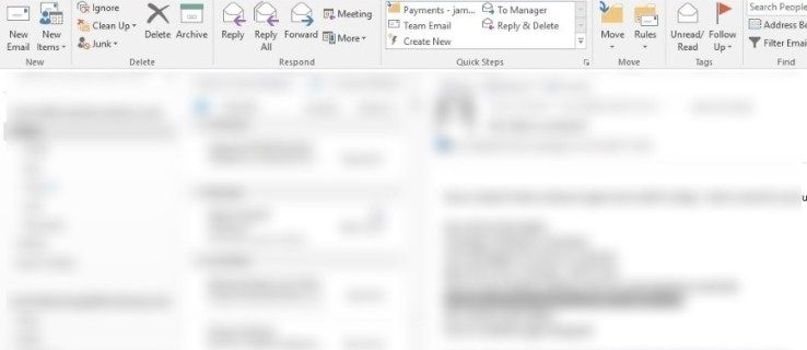 Τρόπος αυτόματης προώθησης ενός ηλεκτρονικού ταχυδρομείου στο Outlook