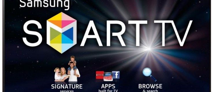 삼성 스마트 TV에서 앱을 업데이트하는 방법