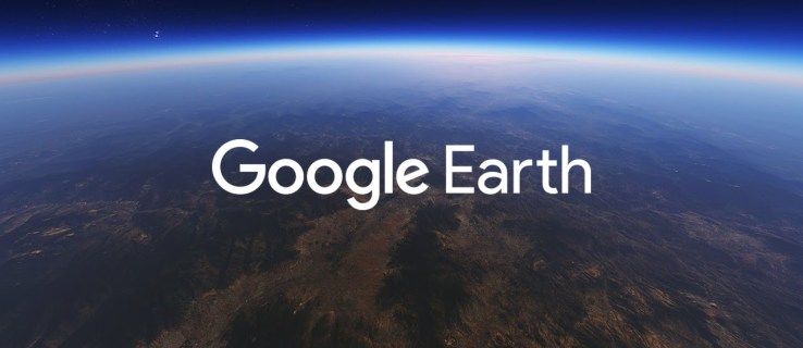 Google 어스는 얼마나 자주 업데이트됩니까?