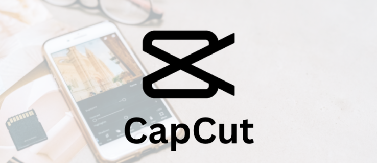 CapCut でテキストを動かす方法