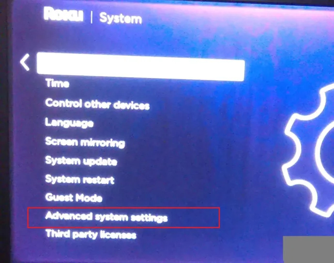   Roku System Menu