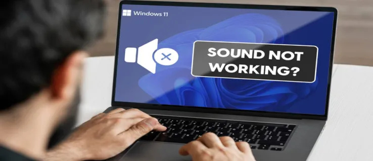 Windows 11 소리가 작동하지 않는 문제를 해결하는 방법