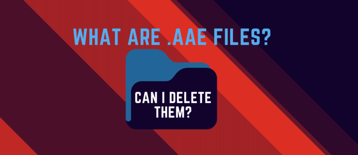 .एएई फाइलें क्या हैं? क्या मैं उन्हें मिटा सकता हूँ?