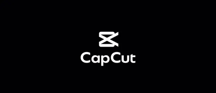 เพลง CapCut มีลิขสิทธิ์หรือไม่?