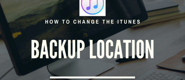 วิธีเปลี่ยนตำแหน่งสำรองข้อมูล iTunes
