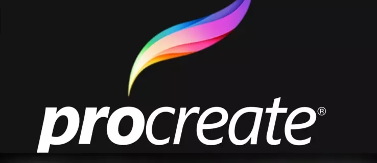 Πώς να αλλάξετε τη γλώσσα στο Procreate