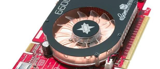 Nvidia GeForce 6600 GT pārskats