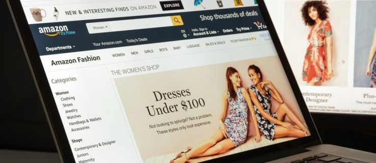 Разкрито: Какво Amazon знае за вас и как да го изтриете