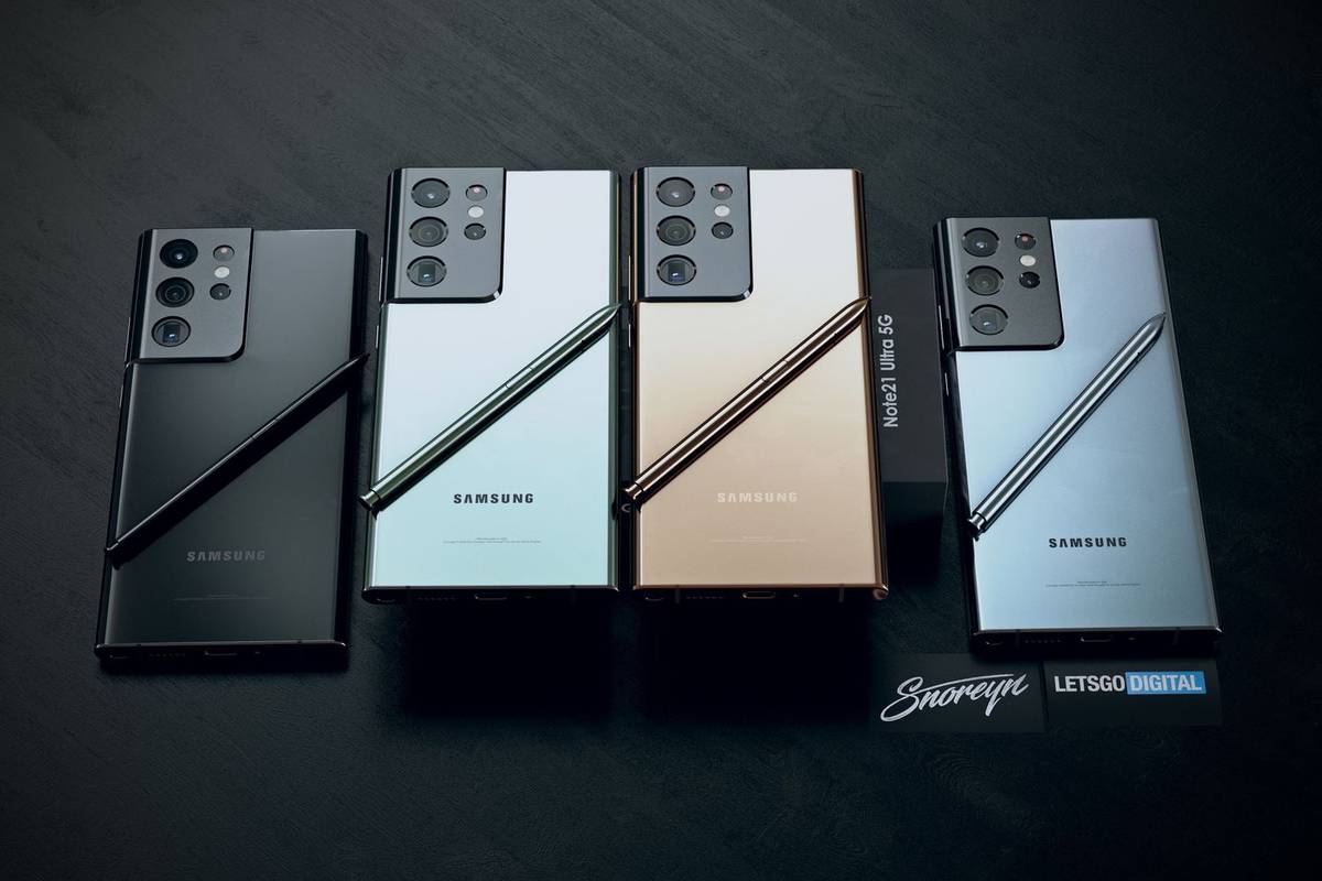 Samsung Galaxy Note 21 の終焉: こうなるはずだった可能性