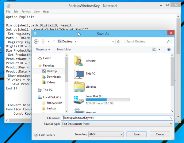 Τρόπος προβολής του κλειδιού προϊόντος στα Windows 10, Windows 8 και Windows 7