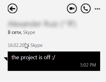 Sådan deaktiveres det automatiske login i Skype fra Outlook og OneDrive