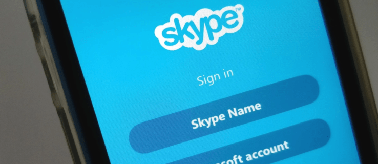 Skypeでプロフィール写真を変更する方法