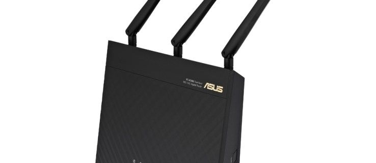 Asus RT-AC68U gjennomgang