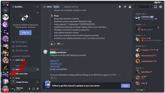 Discord 알림을 비활성화하는 방법