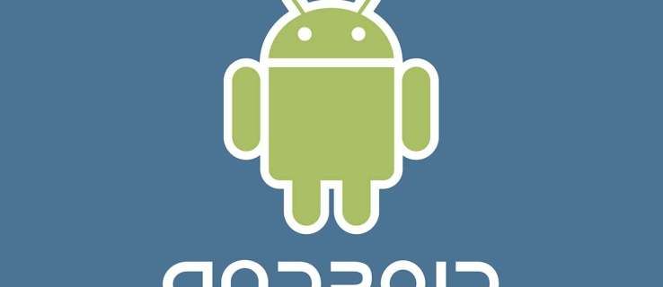 Paano Baguhin ang Iyong Resolution ng Screen sa Android