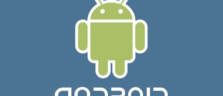 Android で画面の解像度を変更する方法