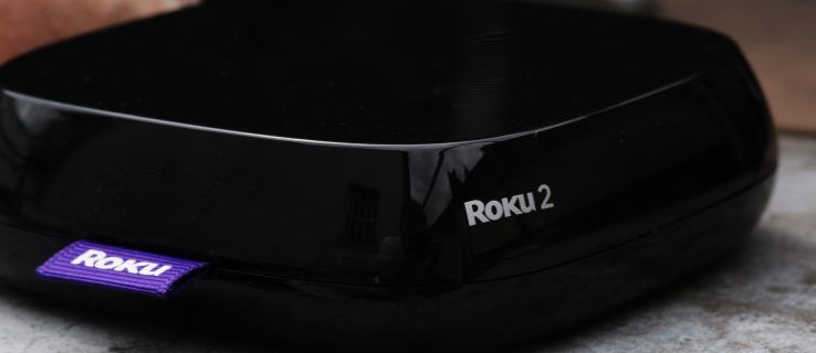 סקירת Roku 2: זה שצפייה בו