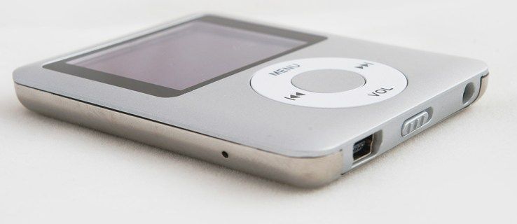 خود بخود MP3 فائلوں میں دھن شامل کرنے کا طریقہ