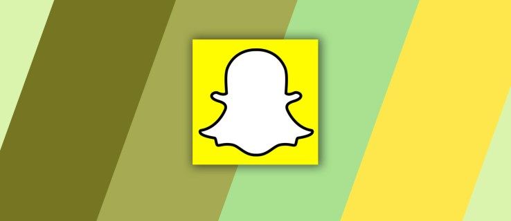 Πού πήγε το Snapchat Heart Emoji;