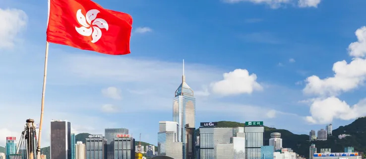 Beste VPN for Hong Kong: Surf fritt og trygt mens du er i Hong Kong