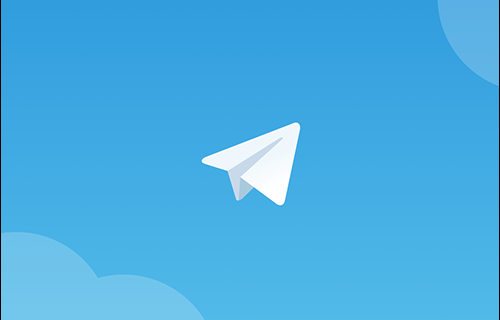 هل يستخدم Telegram التشفير من طرف إلى طرف؟ يمكن ، نعم