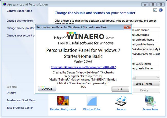 Personaliseringspanel 2.5
