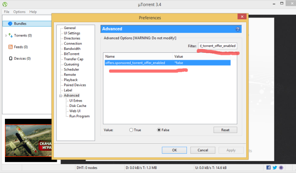 UTorrent में विज्ञापनों को कैसे निष्क्रिय और हटाने के लिए