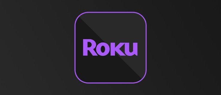 วิธีสตรีม iPhone ของคุณไปที่ Roku (2021)