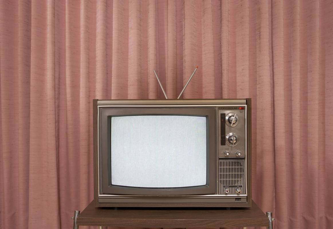 Di manakah Penala TV Digital?