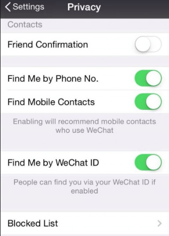WeChatで電話番号を非表示にする方法