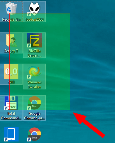 Windows10で半透明の選択長方形の色を変更する