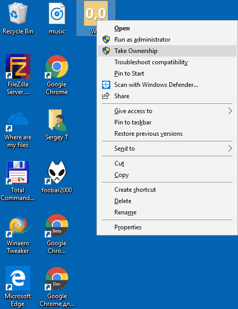 Windows 10에서 소유권 가져 오기 컨텍스트 메뉴 추가
