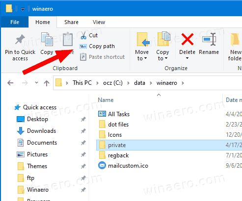 Копирайте пътя във File Explorer в Windows 10