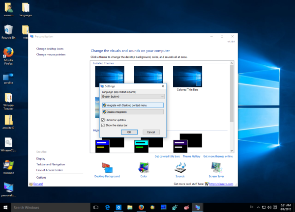 설정 앱 대신 Windows 10에서 클래식 디스플레이 옵션을 얻는 방법