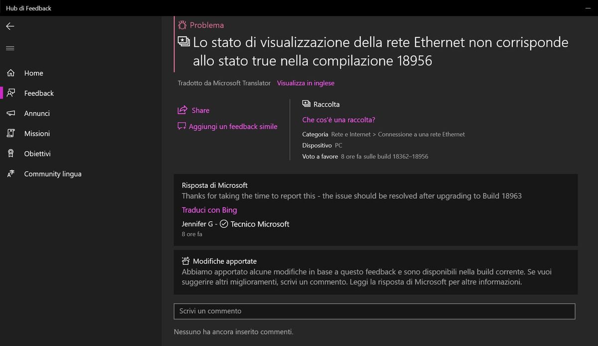 Центр отзывов Windows 10 получил новый дизайн